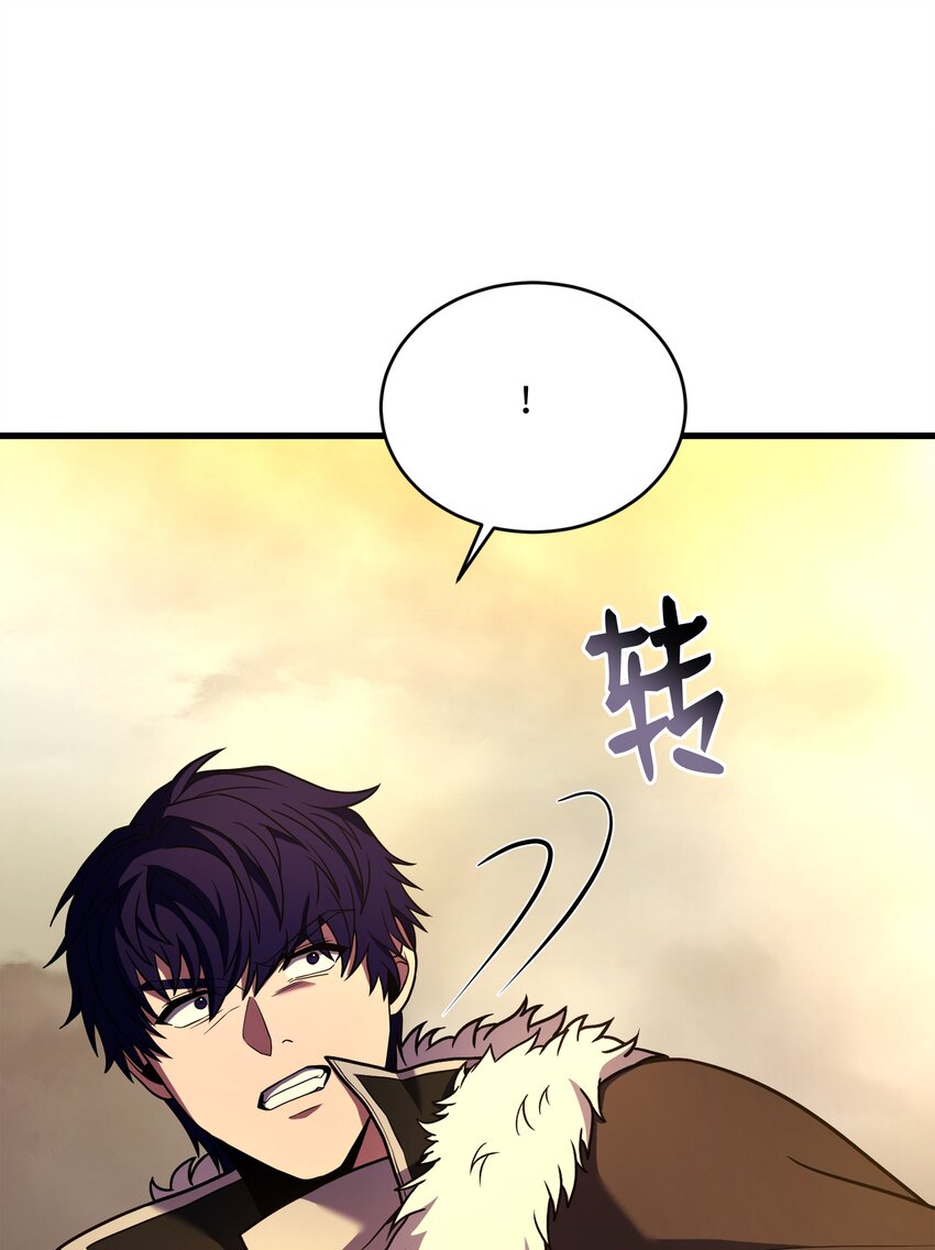 153 天界(1/2)-第153话