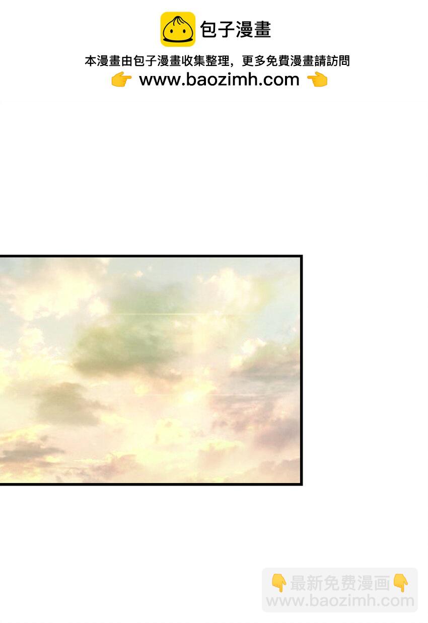 153 天界(1/2)-第153话