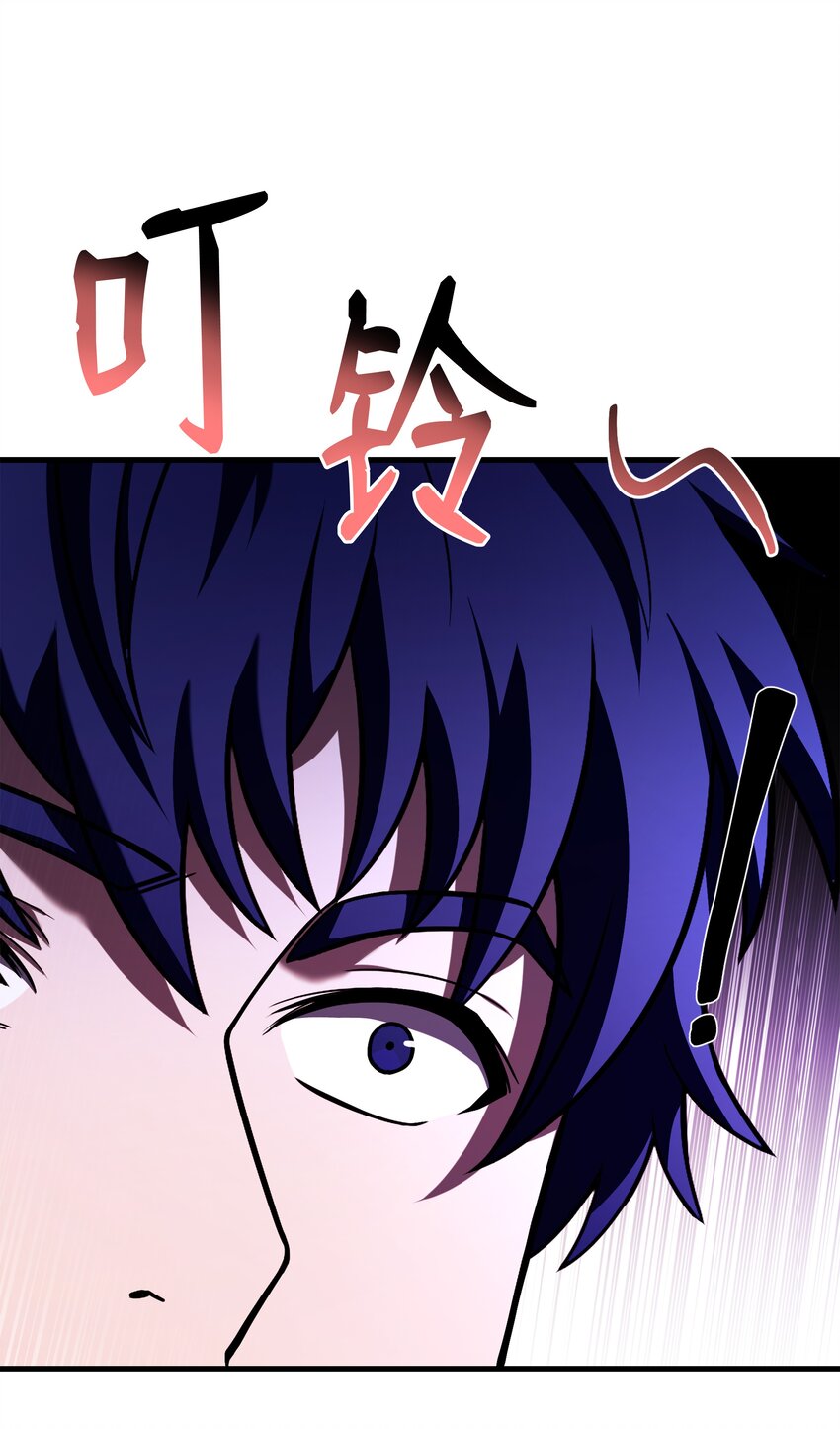153 天界(1/2)-第153话