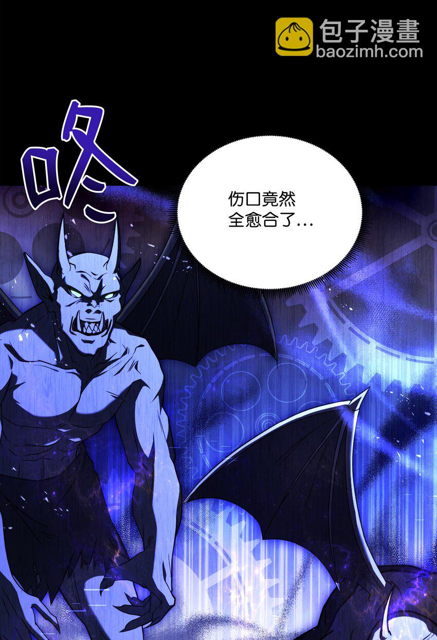 153 天界(1/2)-第153话