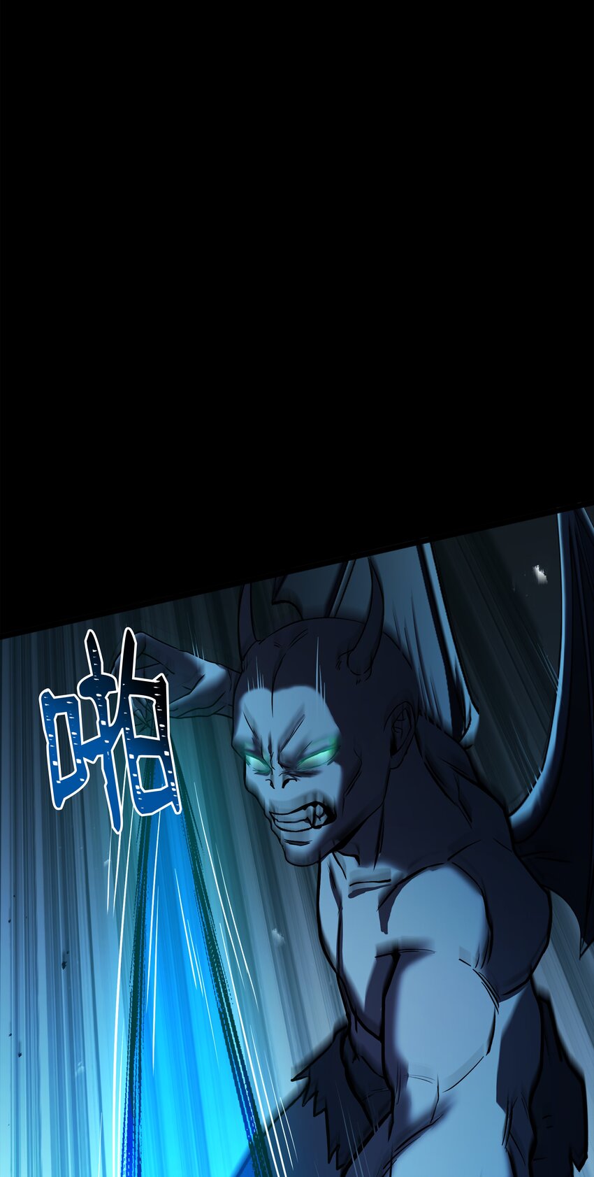 153 天界(1/2)-第153话