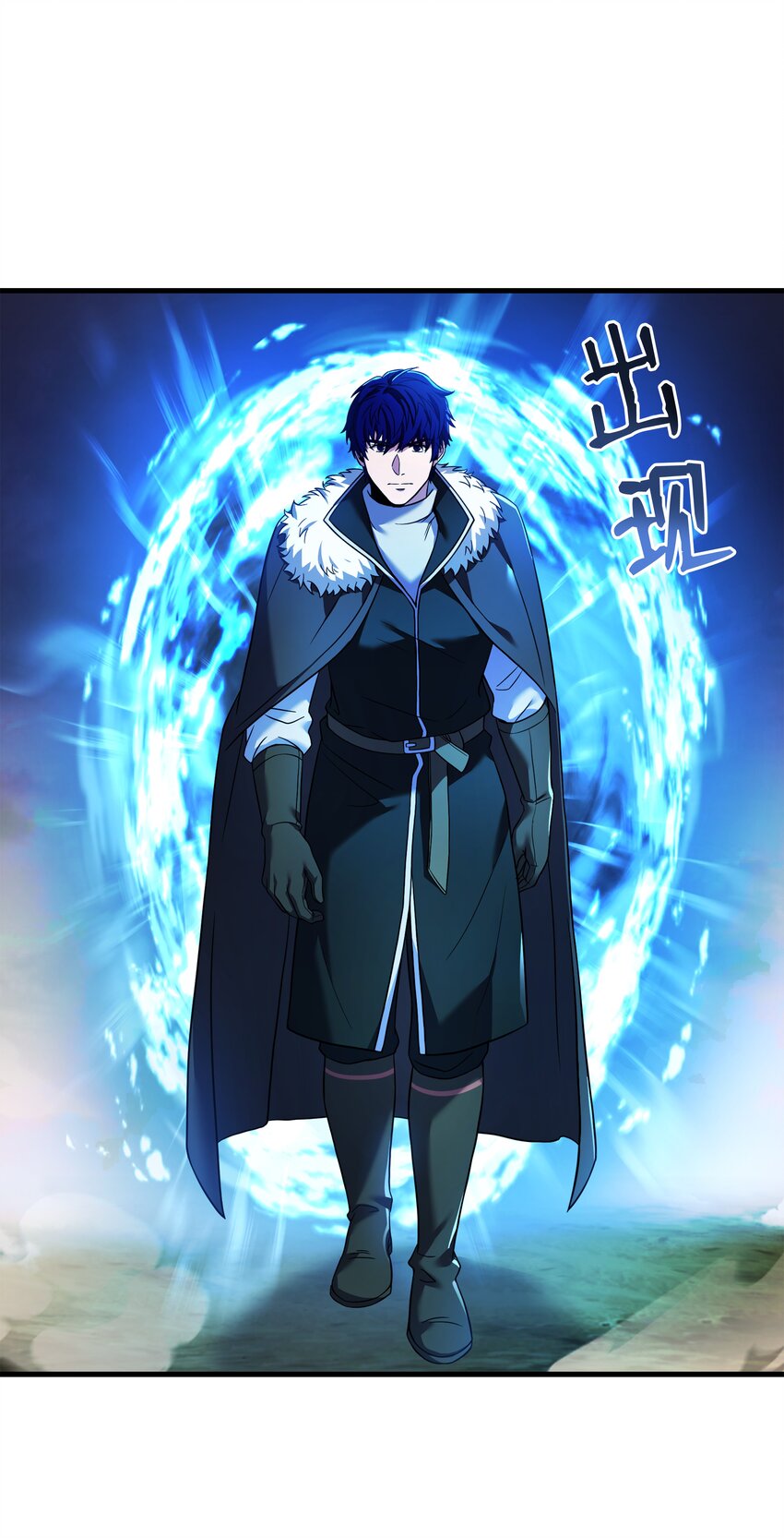 153 天界(1/2)-第153话