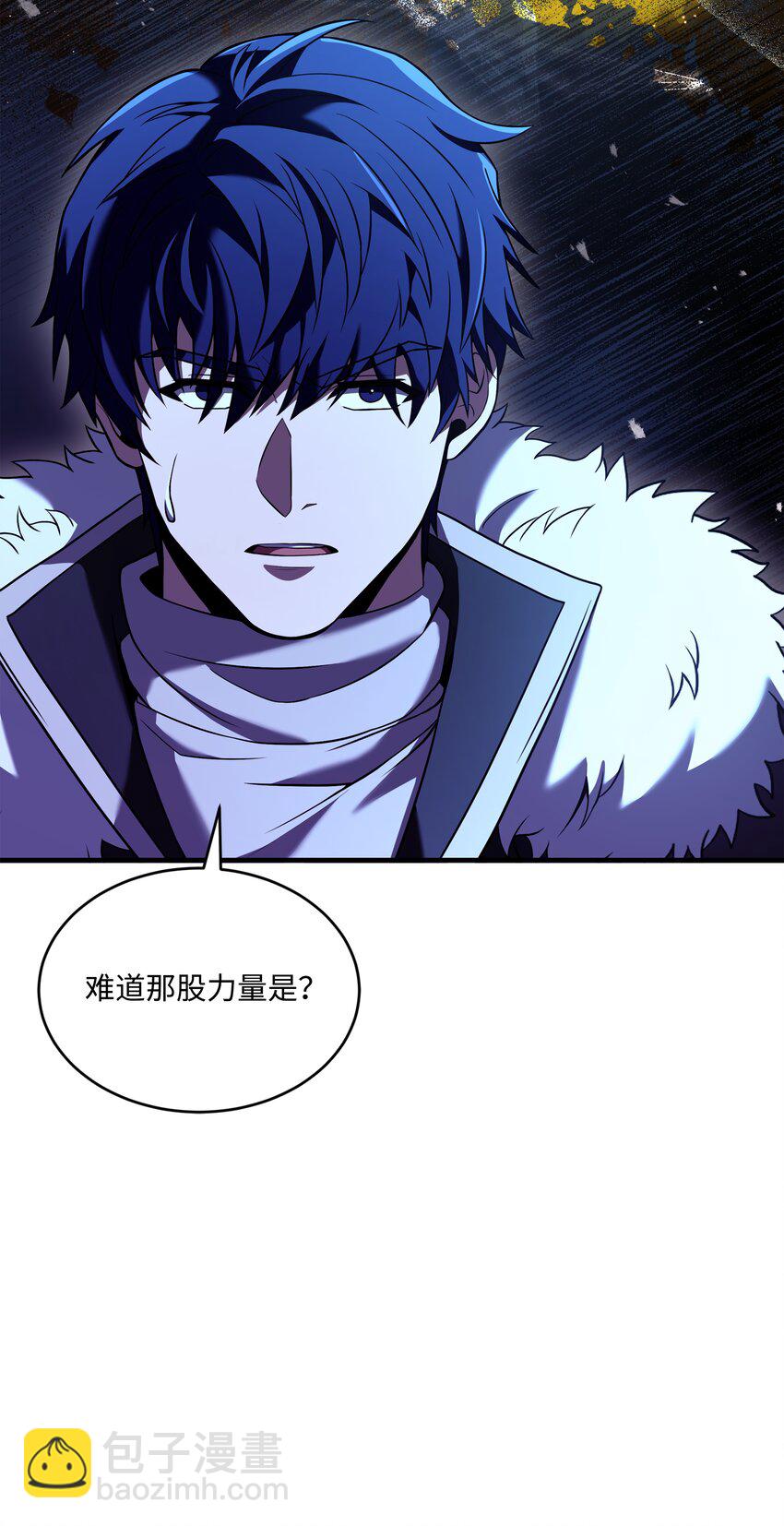 155 直击天界(1/3)-第155话