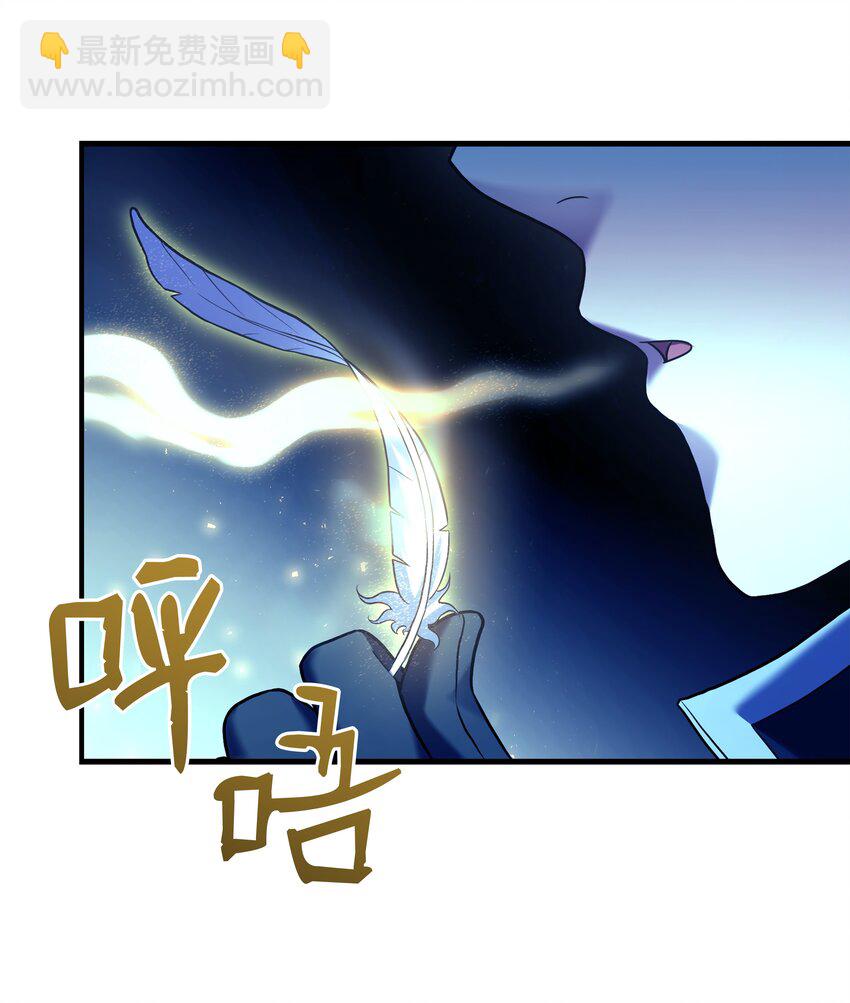 155 直击天界(1/3)-第155话
