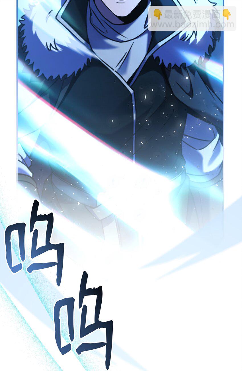 155 直击天界(1/3)-第155话