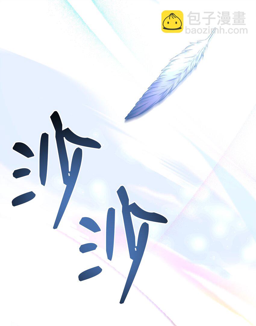155 直击天界(1/3)-第155话