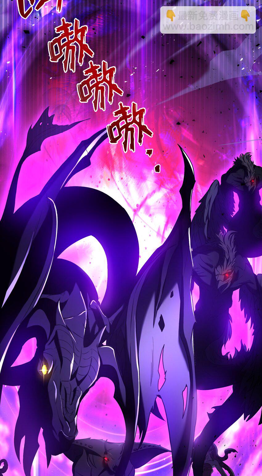 155 直击天界(1/3)-第155话