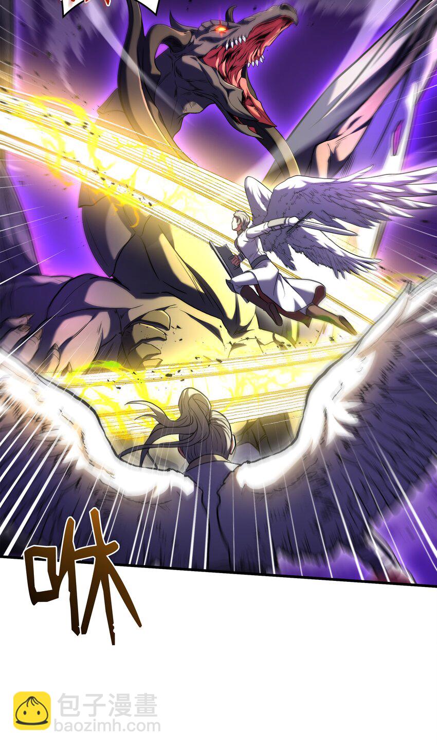 155 直击天界(1/3)-第155话