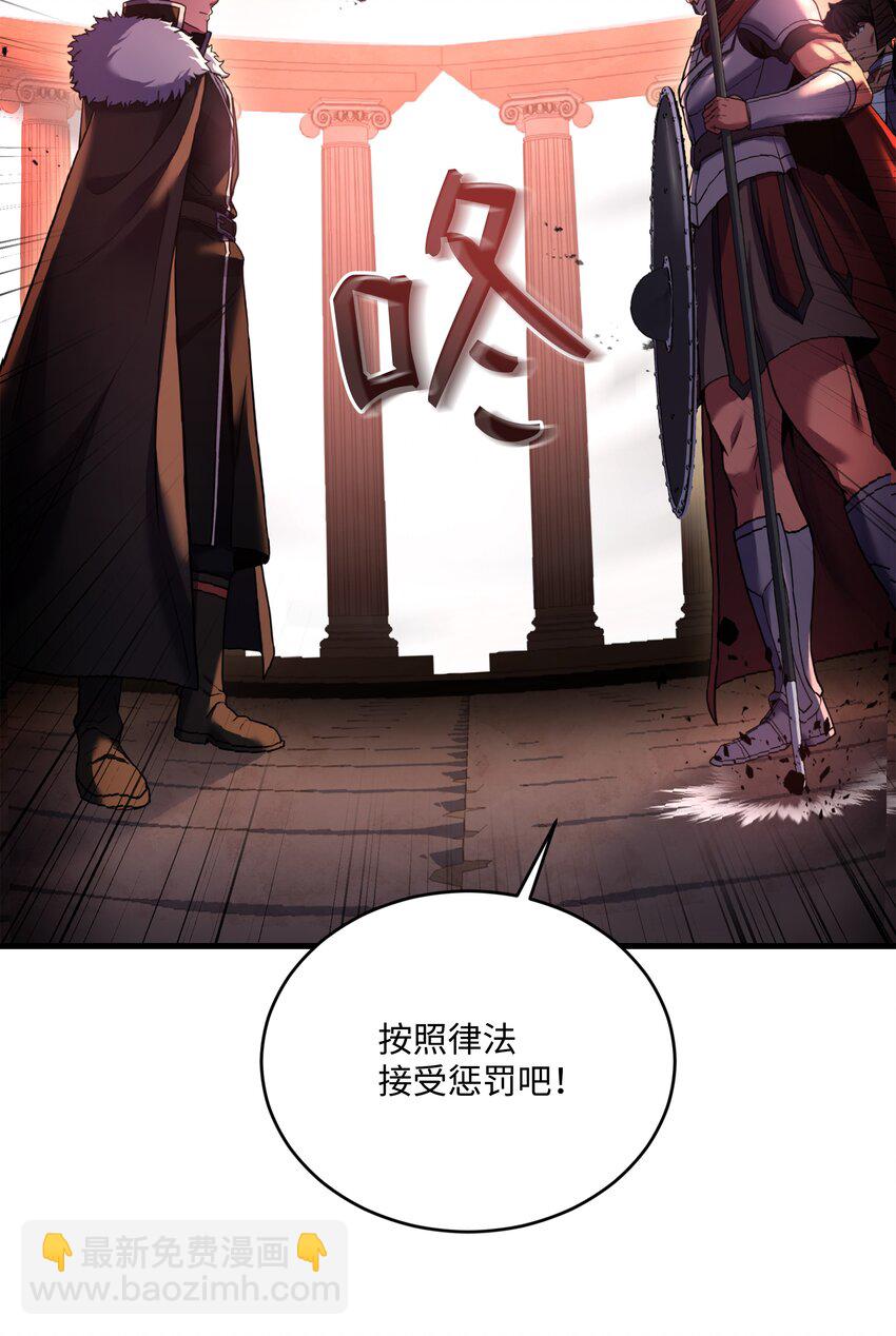 157 回到过去(1/3)-第157话