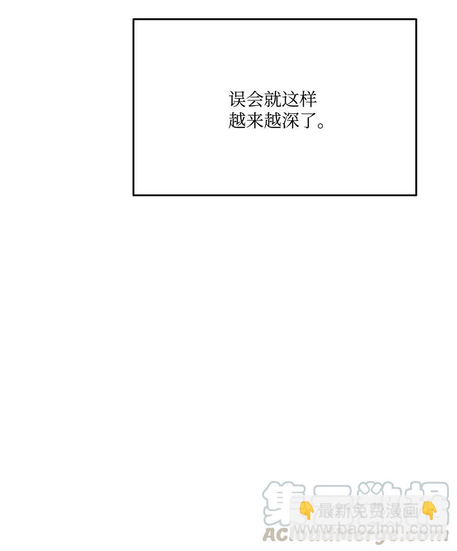 29 首次任务(1/2)-第29话