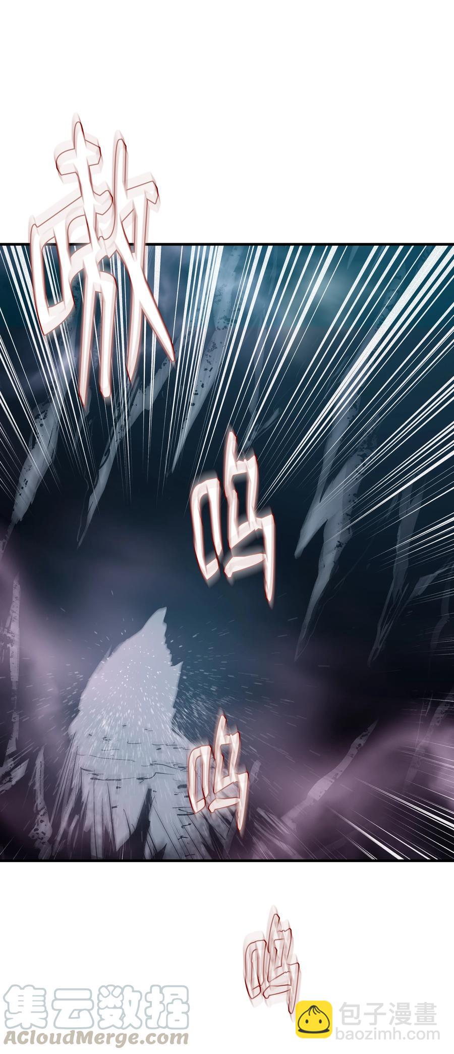 31 诱敌(1/2)-第31话