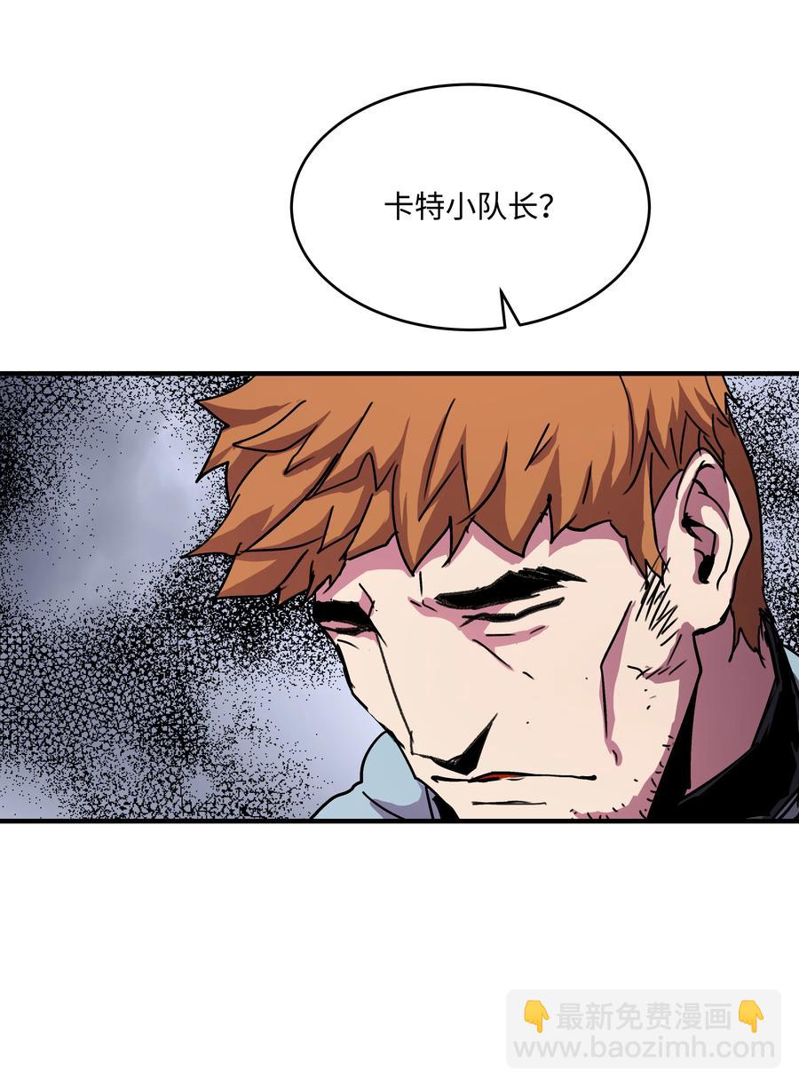 33 签订契约(1/2)-第33话