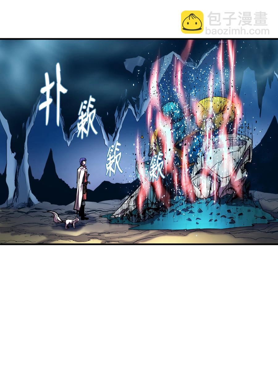 35 被打断的约会(1/2)-第35话