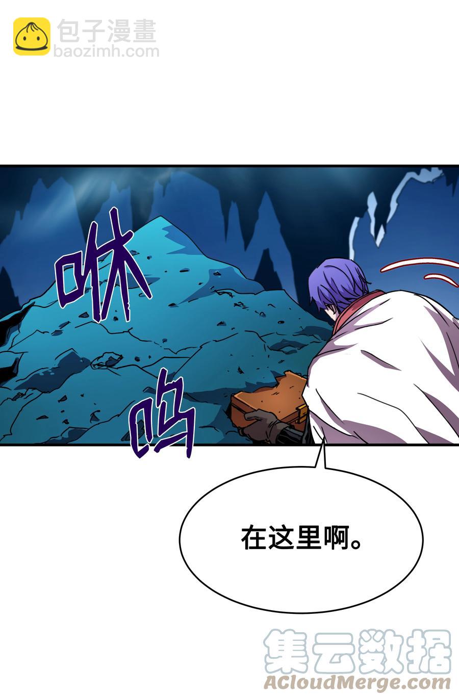 35 被打断的约会(1/2)-第35话