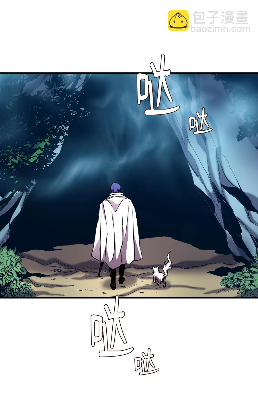 35 被打断的约会(1/2)-第35话