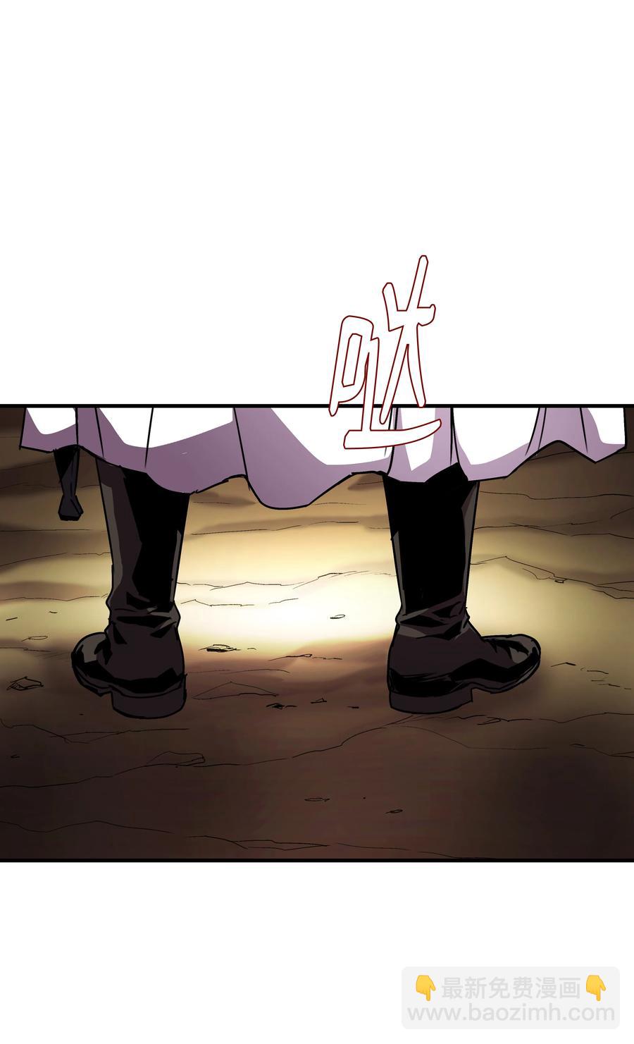 35 被打断的约会(1/2)-第35话