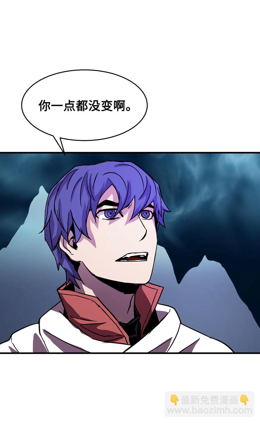 35 被打断的约会(1/2)-第35话