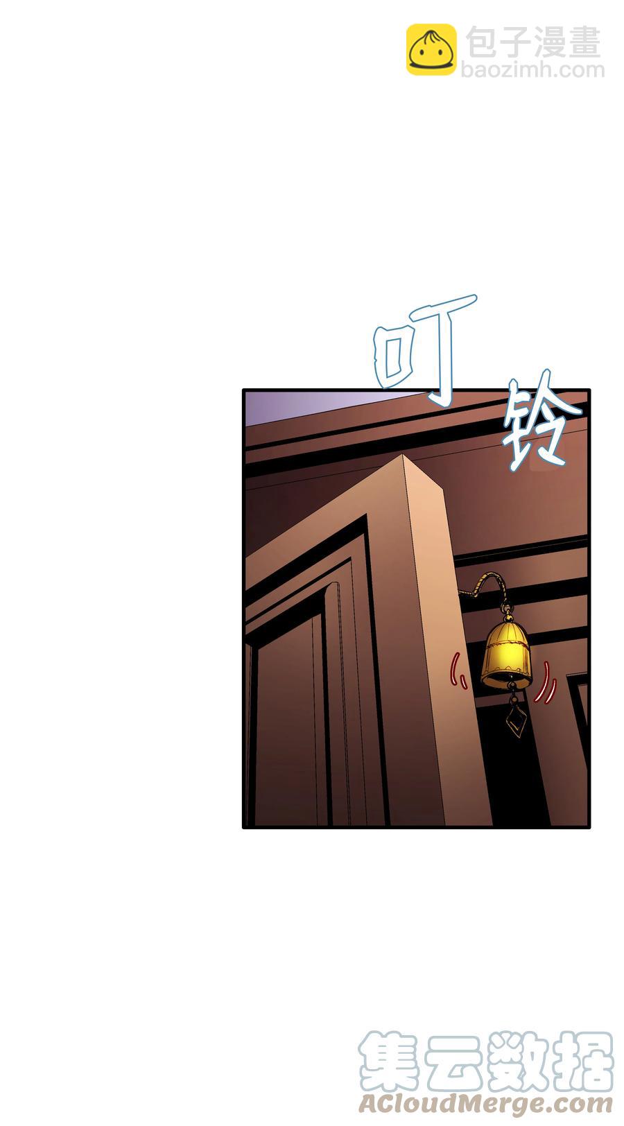 37 娱乐与赌博之城(1/2)-第37话