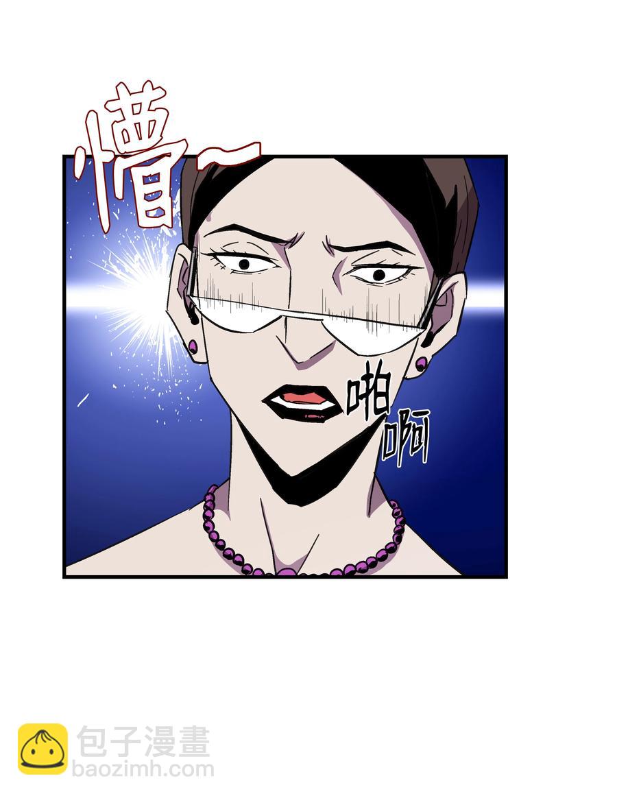 37 娱乐与赌博之城(1/2)-第37话
