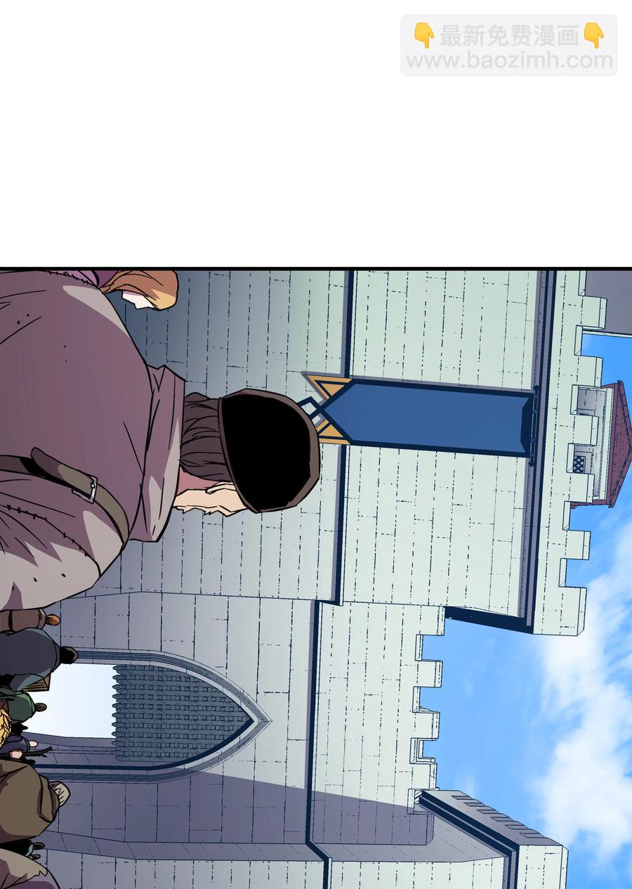 37 娱乐与赌博之城(1/2)-第37话