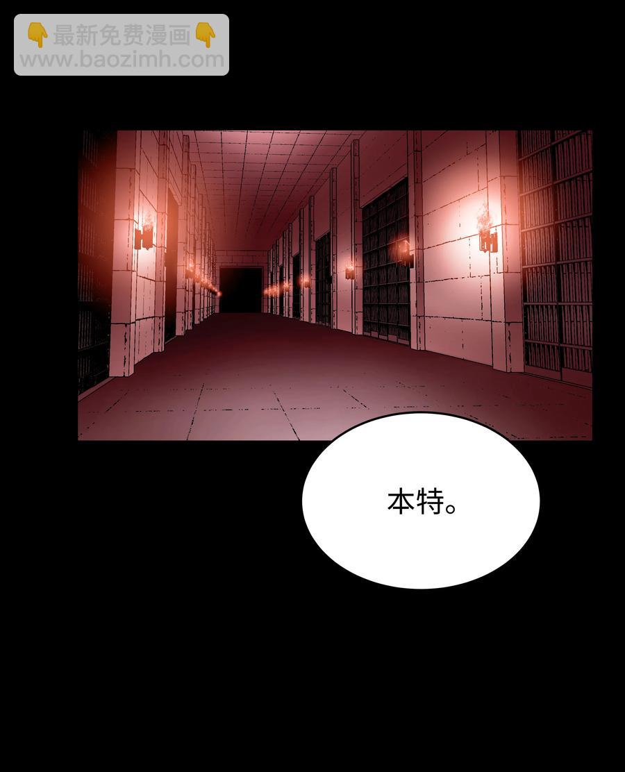 39 开张赚钱(1/2)-第39话