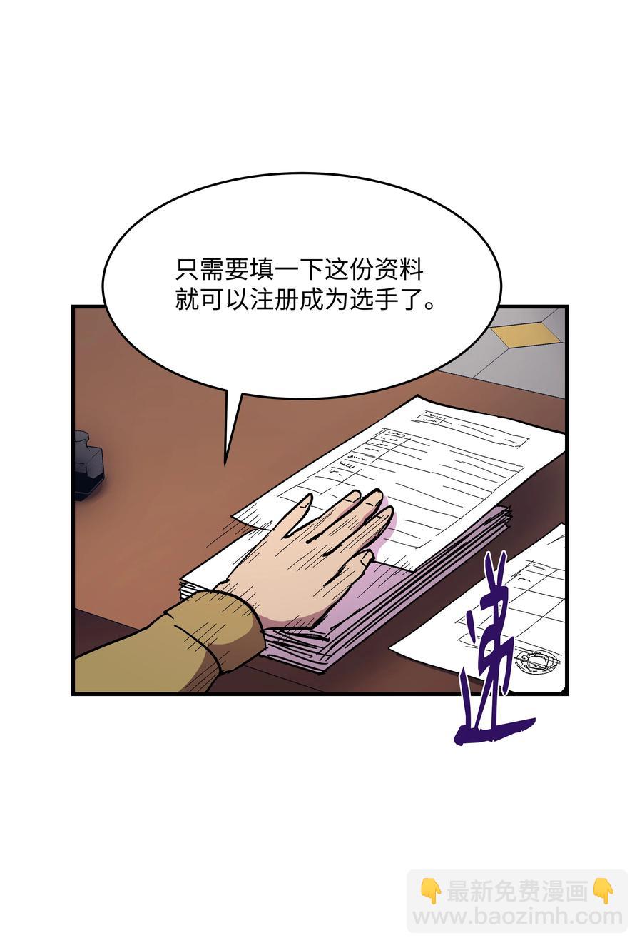 39 开张赚钱(1/2)-第39话
