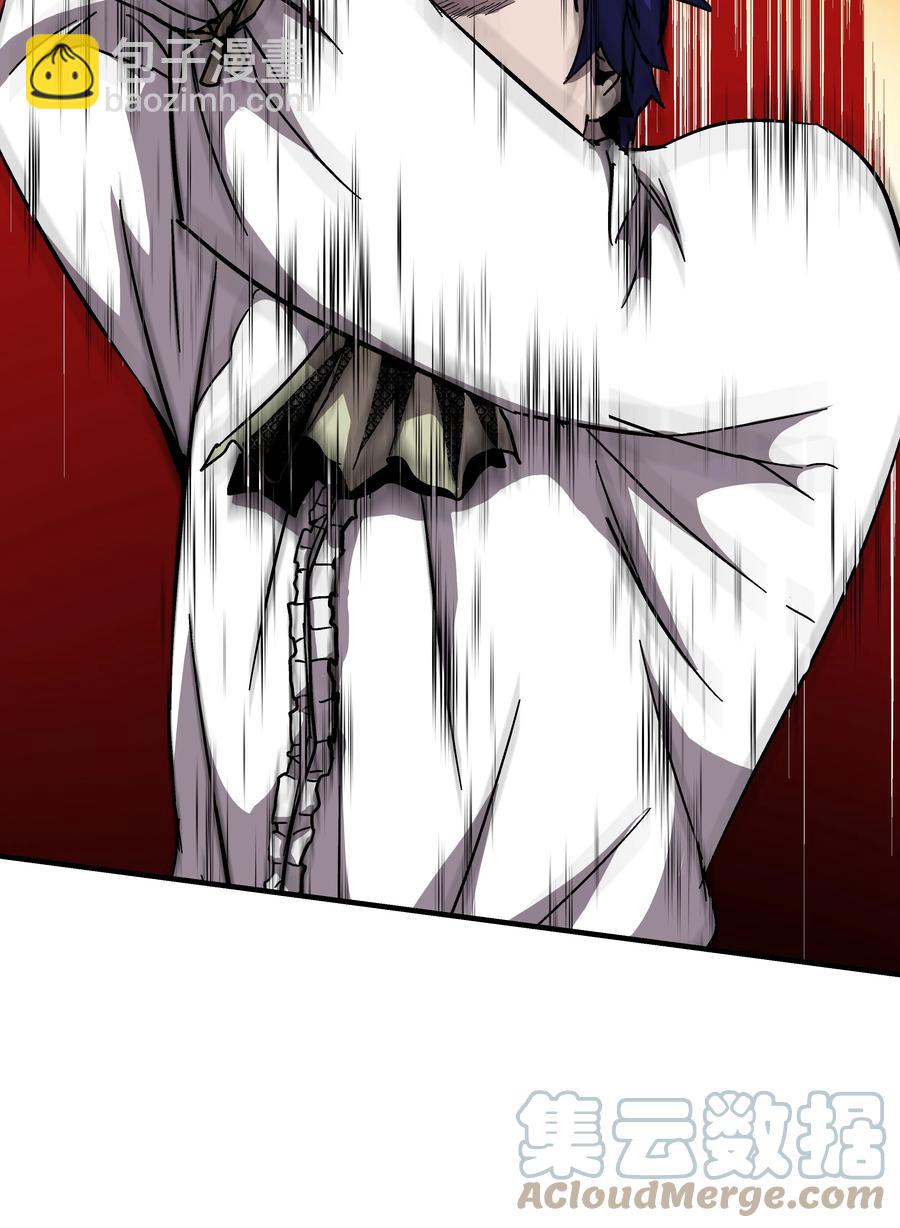 41 新的冠军诞生(1/2)-第41话