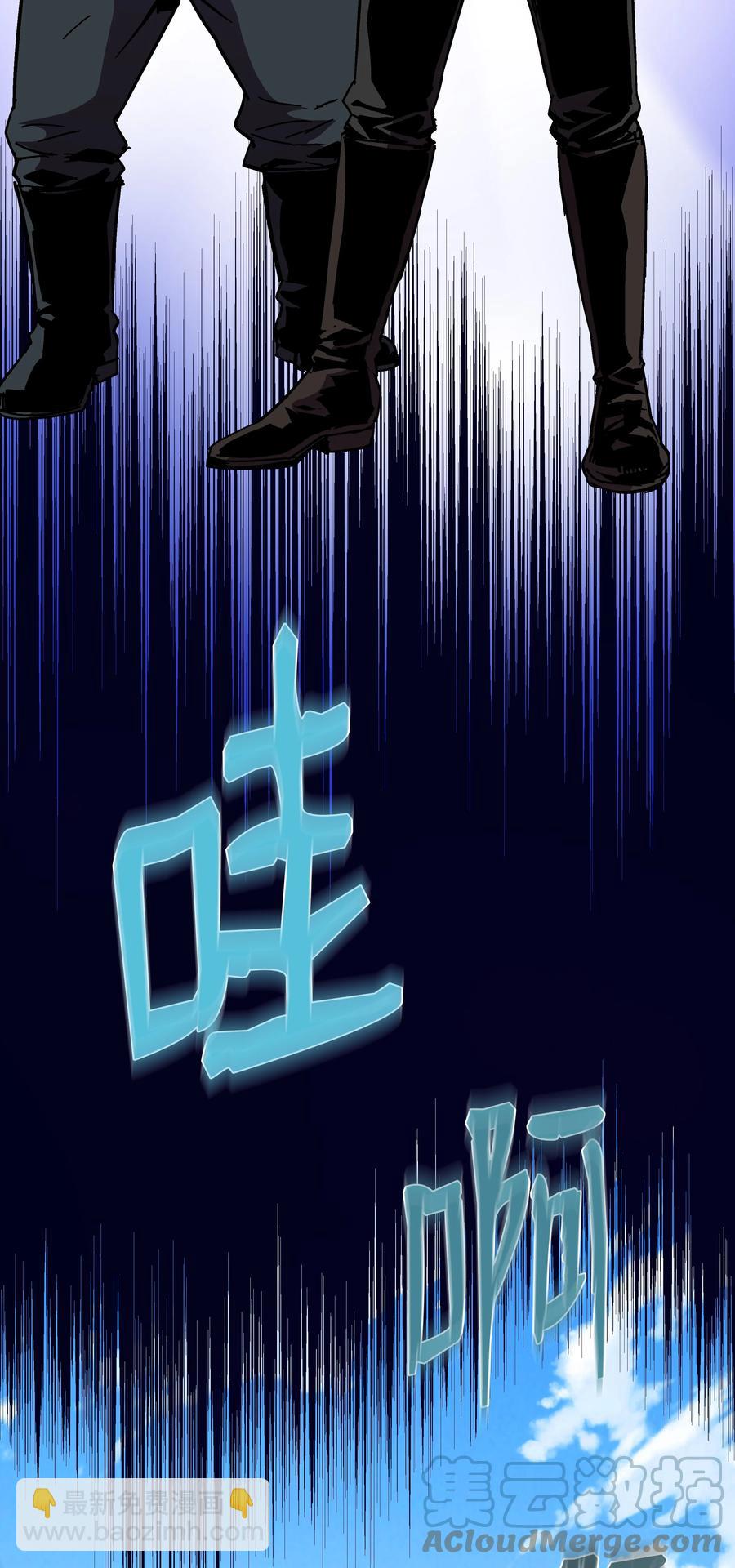 41 新的冠军诞生(1/2)-第41话