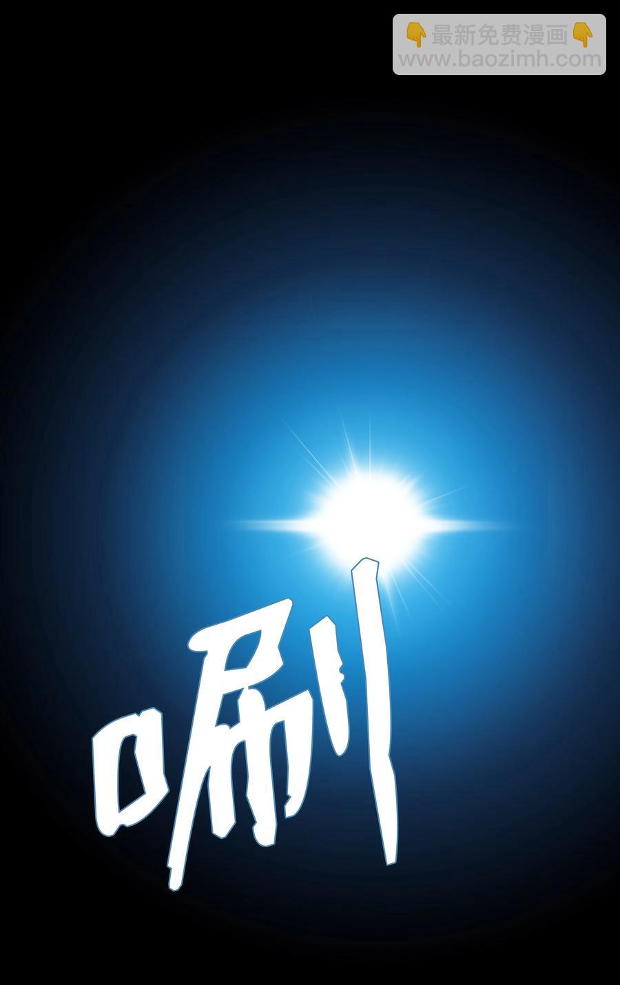 43 盛况伊始(1/2)-第43话