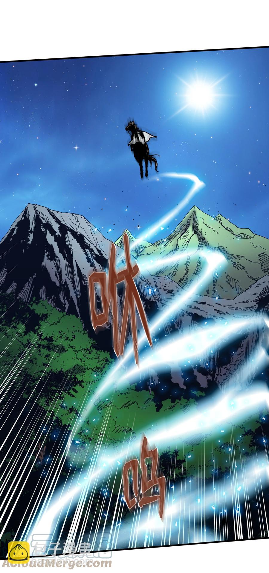 47 聪明的爱国者(1/2)-第47话