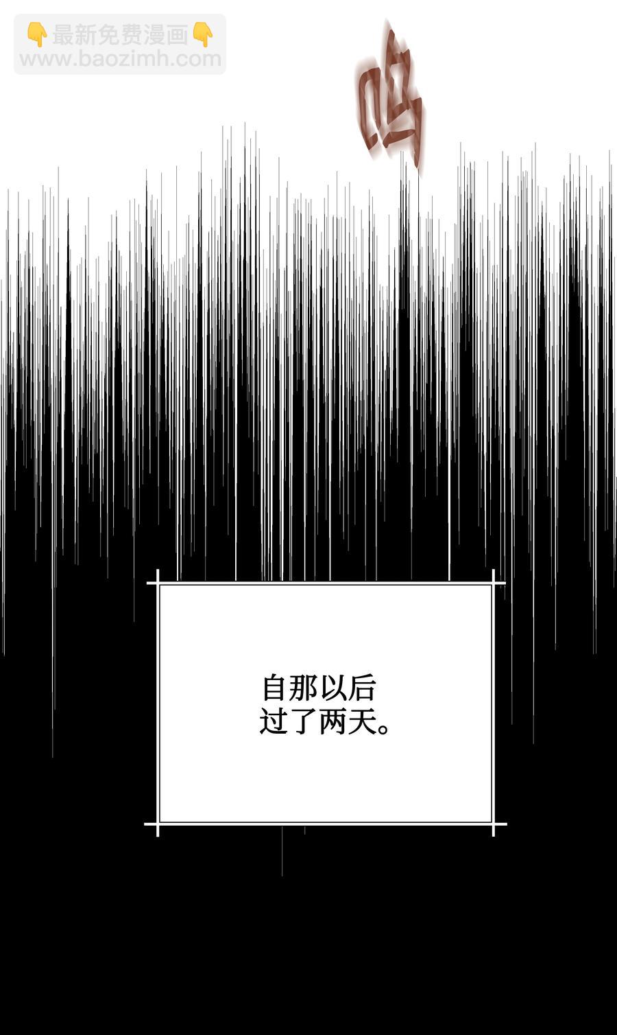47 聪明的爱国者(1/2)-第47话