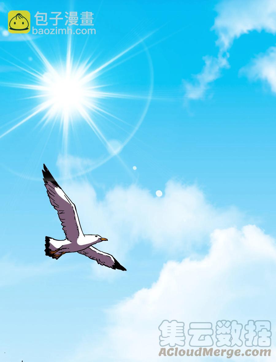 47 聪明的爱国者(1/2)-第47话