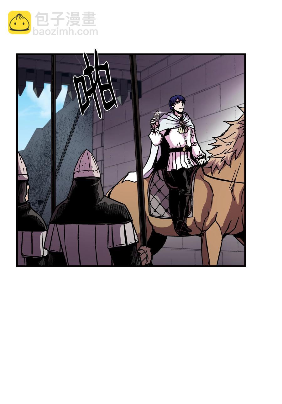 47 聪明的爱国者(1/2)-第47话
