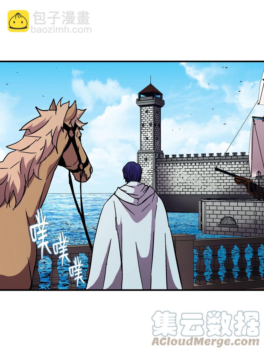 47 聪明的爱国者(1/2)-第47话