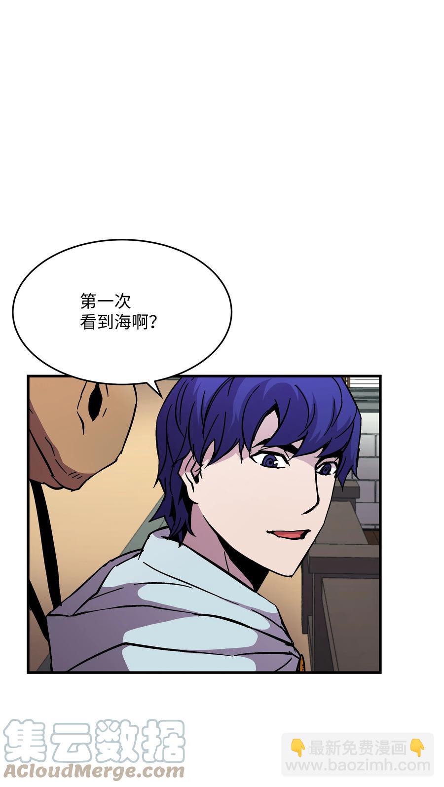 47 聪明的爱国者(1/2)-第47话