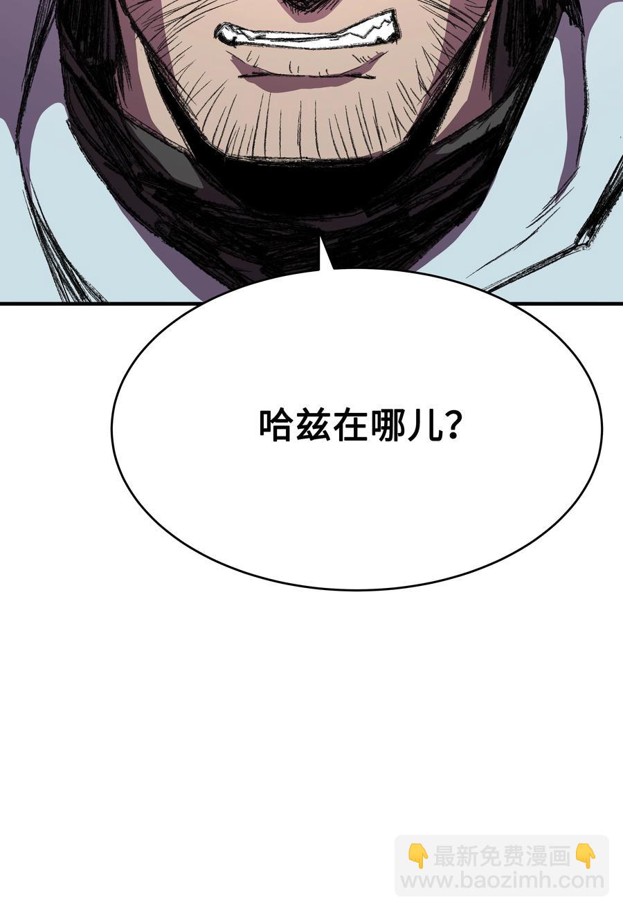 53 情义犹在(1/2)-第53话
