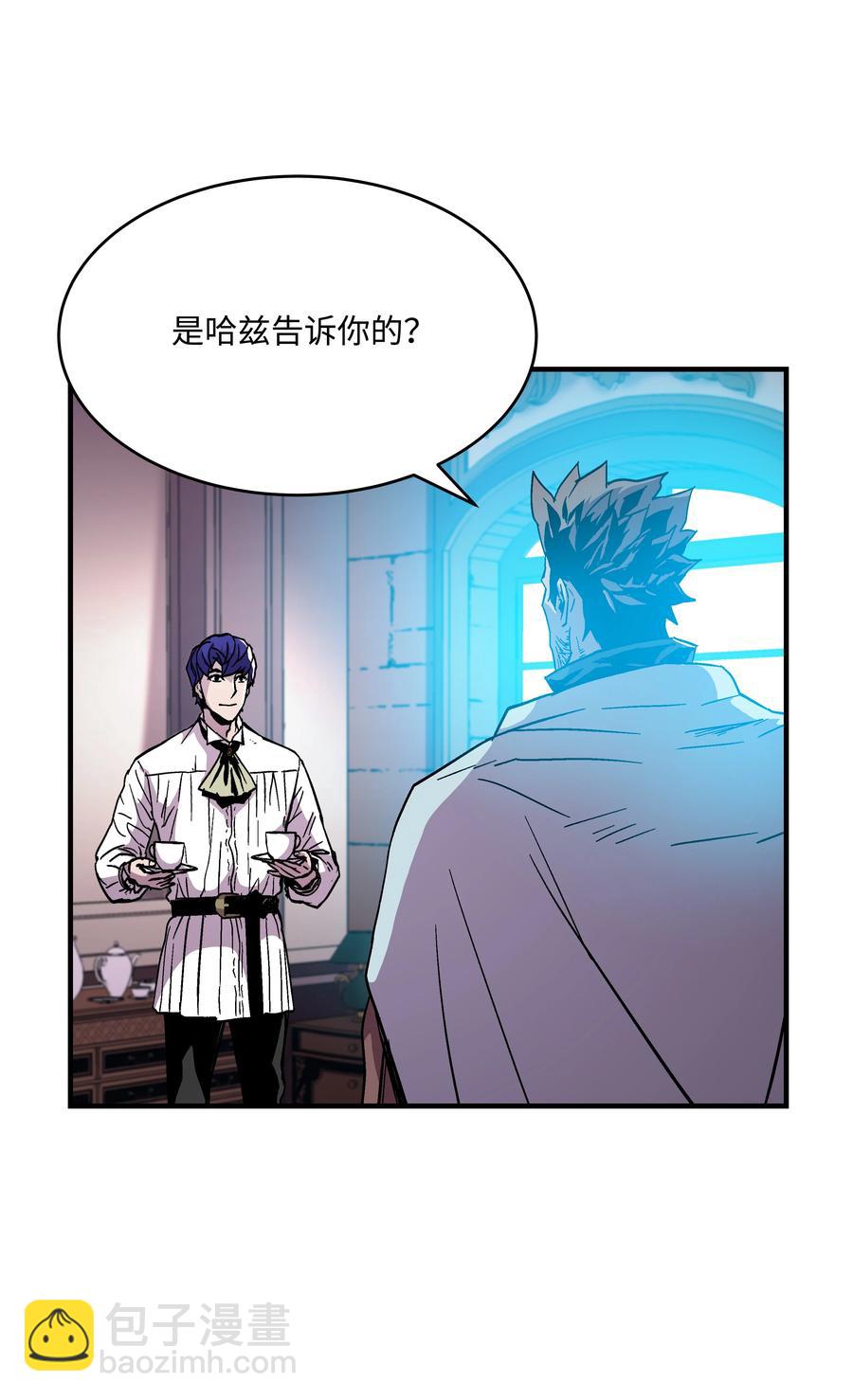 53 情义犹在(1/2)-第53话