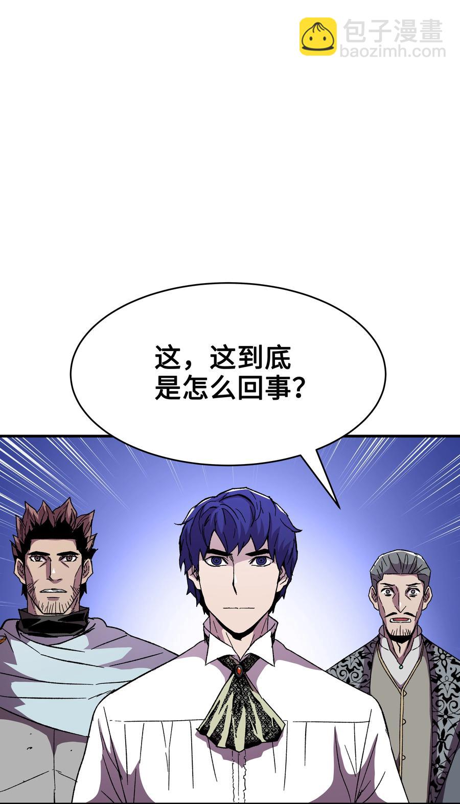 57 亲人的下落(1/2)-第57话