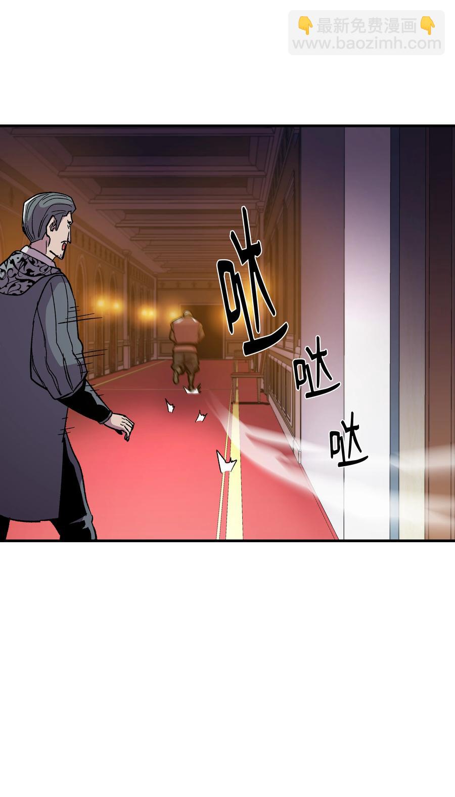 57 亲人的下落(1/2)-第57话