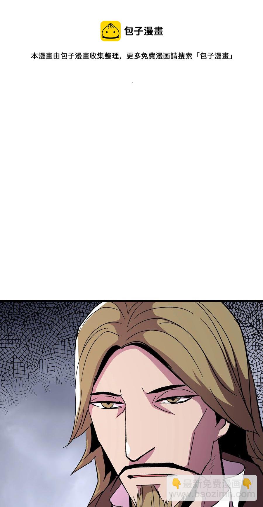 59 监狱招聘(1/2)-第59话
