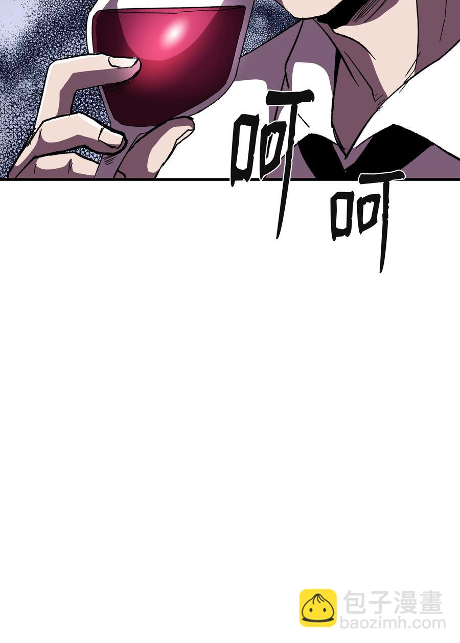 59 监狱招聘(1/2)-第59话