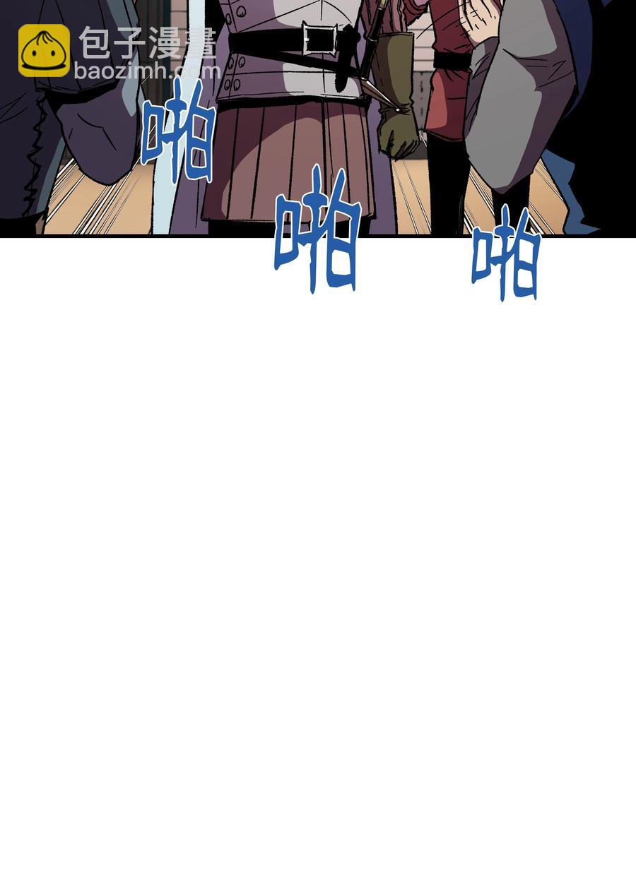 59 监狱招聘(1/2)-第59话