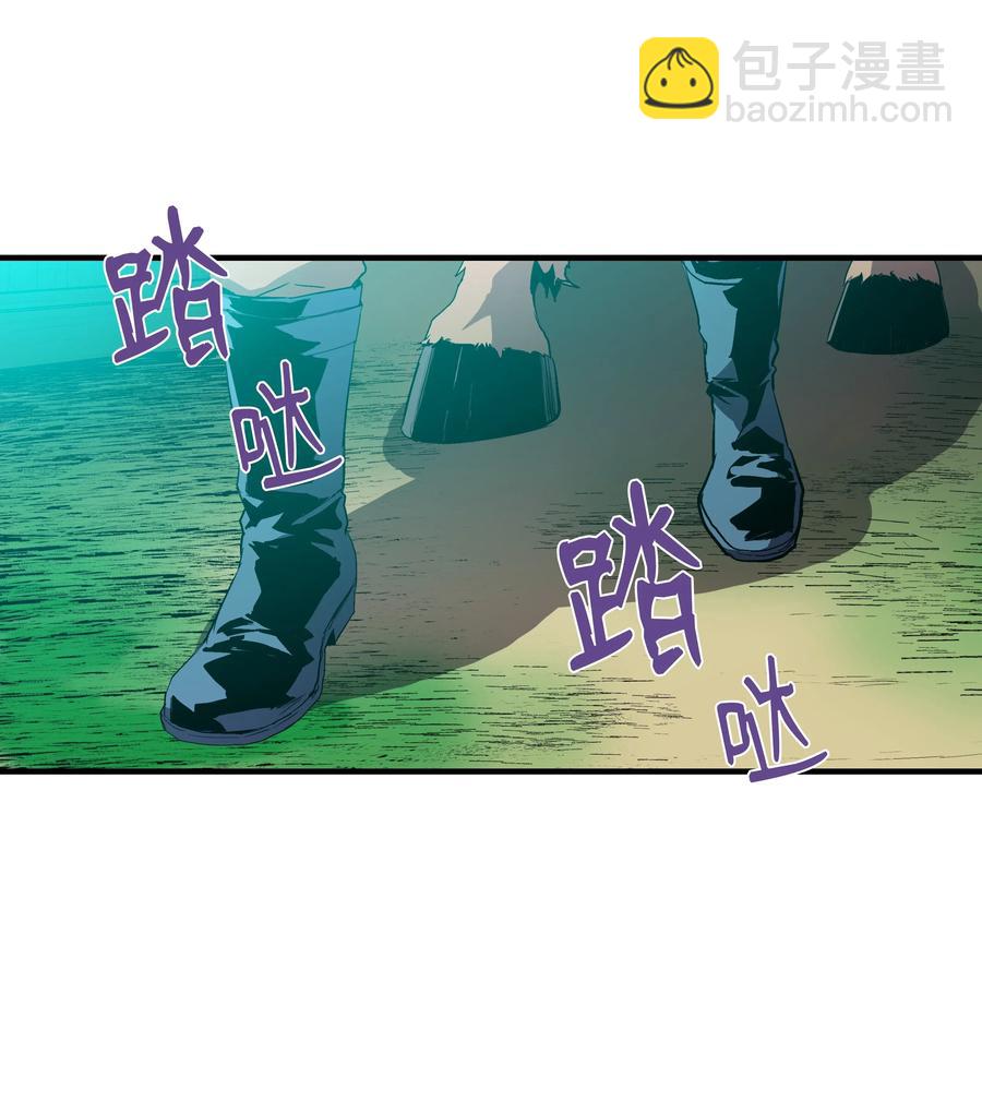07 绿鸦花(1/2)-第7话
