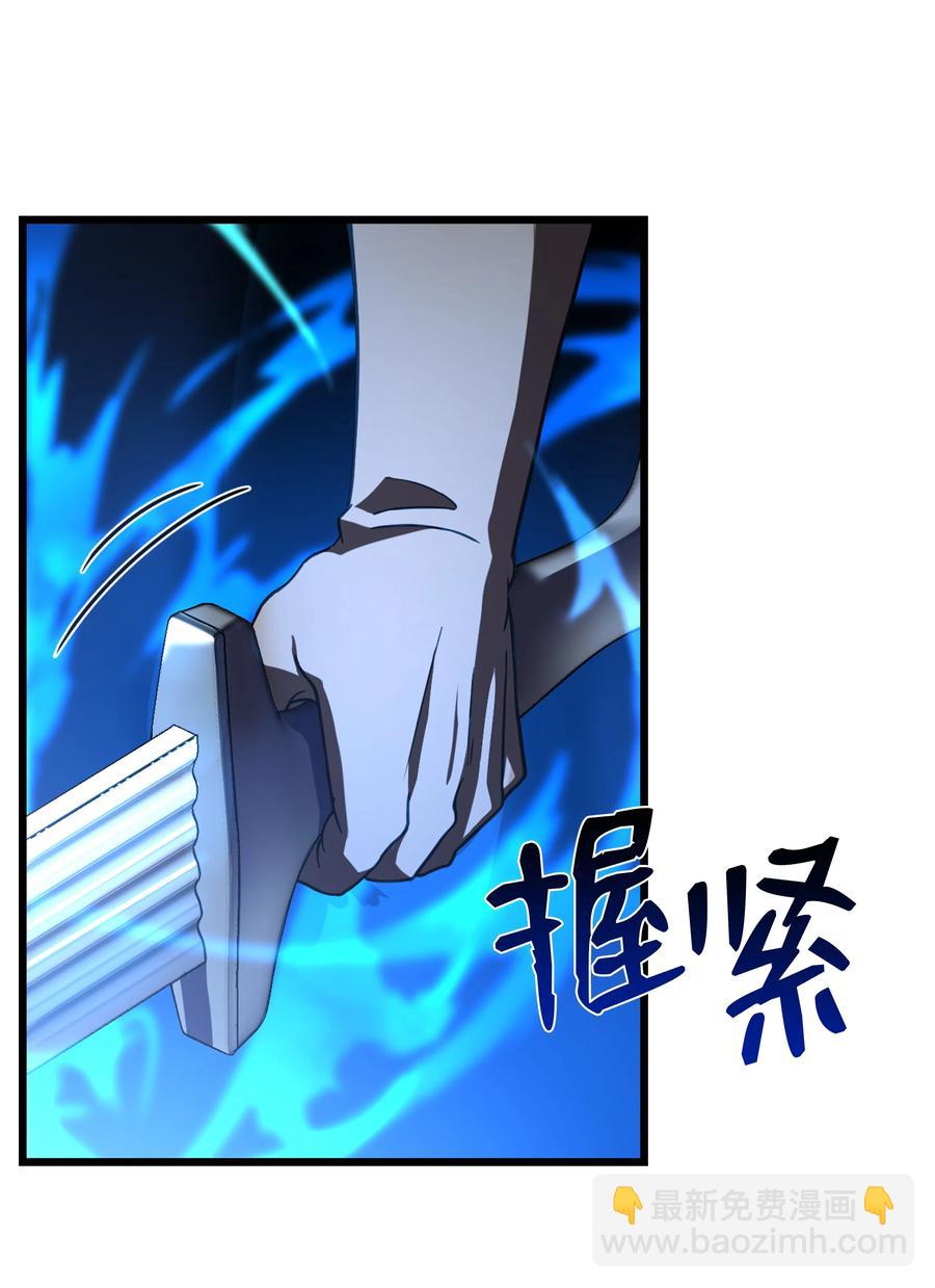 63 自导自演(1/2)-第63话