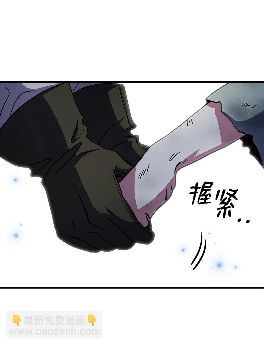 65 平地起高楼(1/2)-第65话