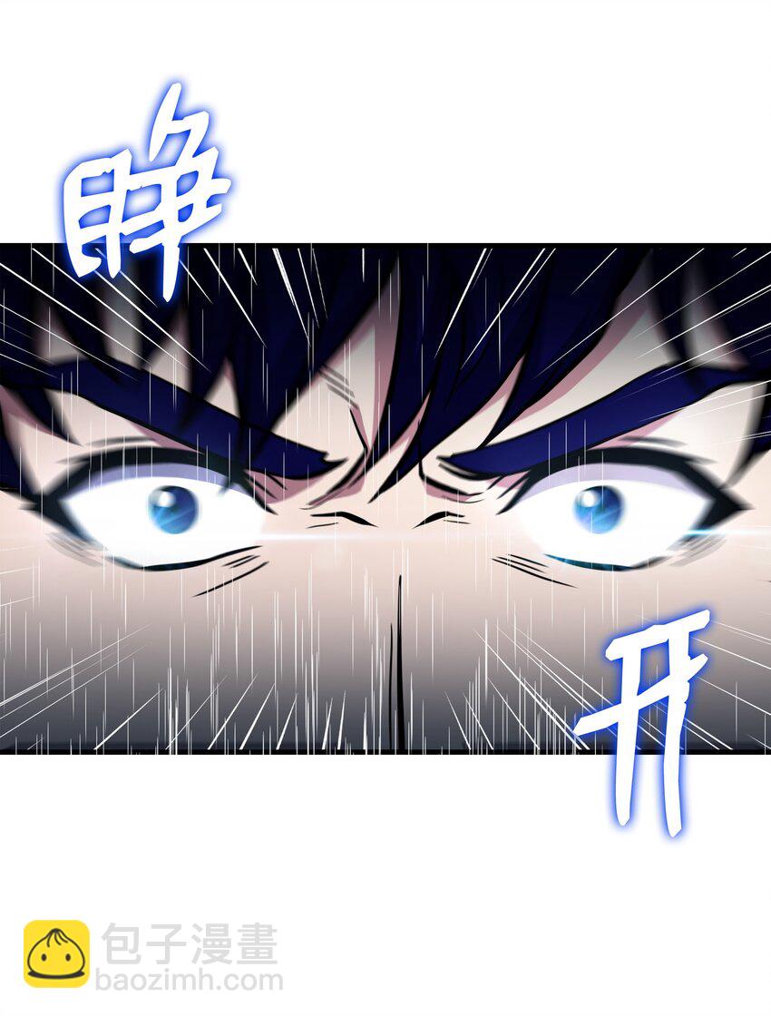 65 平地起高楼(1/2)-第65话