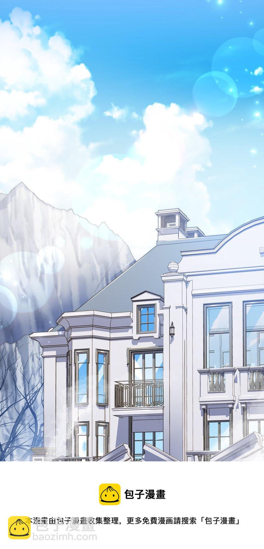 67 狗仗人势(1/2)-第67话