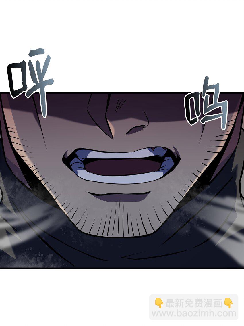 71 夜袭(1/3)-第71话