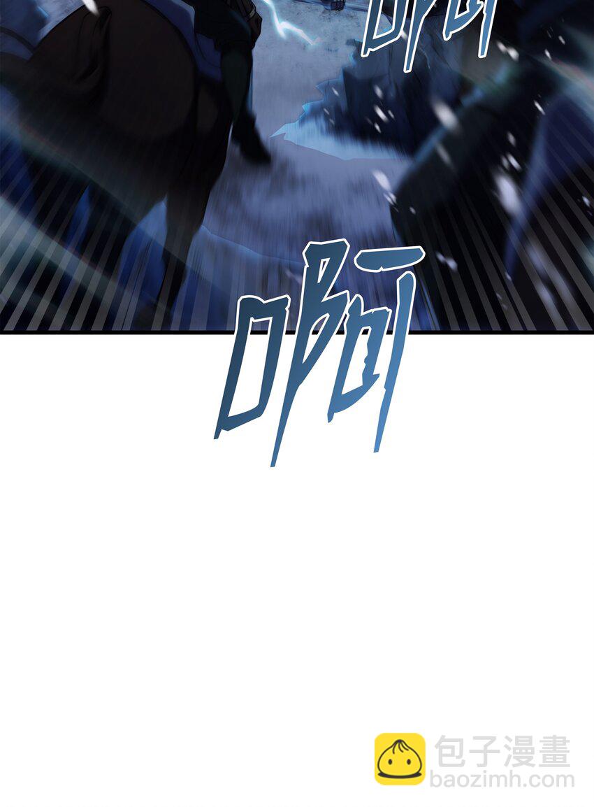 71 夜袭(1/3)-第71话