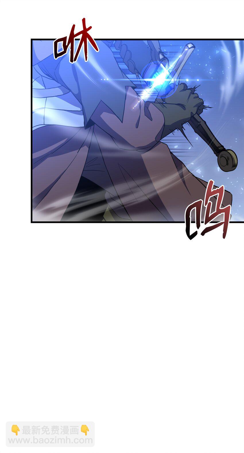 71 夜袭(1/3)-第71话
